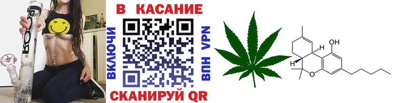 Цена Мегион ГАШИШ Каннабис A PVP МЕФ Cocaine