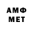 МЕТАДОН мёд thenextbest thing