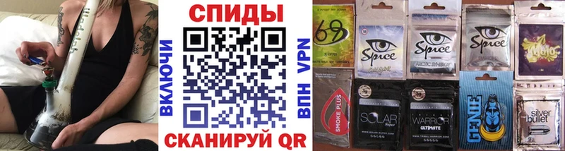 купить Мегион БУТИРАТ буратино