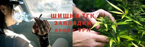 mdpv Бронницы