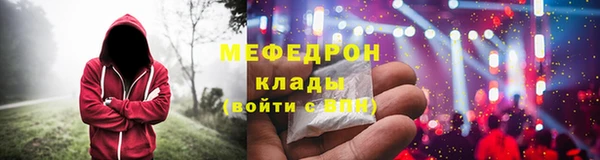 марки lsd Богданович