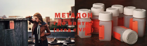 марки lsd Богданович