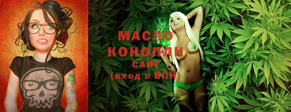 MDMA Бородино