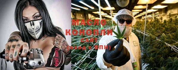 круглые Сосновый Бор