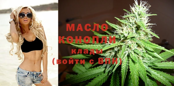 mdpv Бронницы