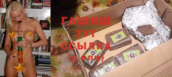 не бодяженный Ступино