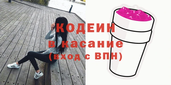 mdpv Бронницы