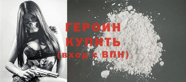 MESCALINE Бугульма