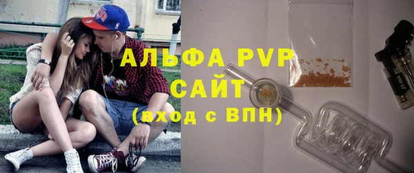 MDMA Бородино